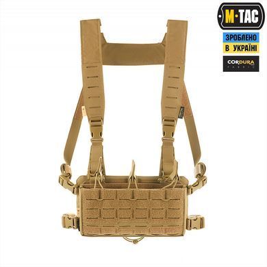 M-Tac Modular Chest Rig Coyote