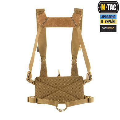 M-Tac Modular Chest Rig Coyote
