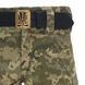Штани тактичні ЗСУ Ріп-Стоп ММ-14 46/4