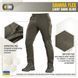 M-Tac штани Sahara Flex Light Dark Olive 28/30