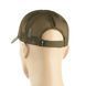 M-Tac бейсболка з липучкою та сіткою Flex ріп-стоп Dark Olive L/XL