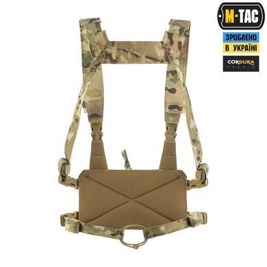 M-Tac Modular Chest Rig Multicam