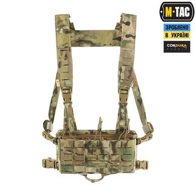 M-Tac Modular Chest Rig Multicam