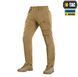 M-Tac штани Rubicon Flex Coyote Brown 34/34
