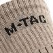 M-Tac шкарпетки Mk.1 Khaki 39-40
