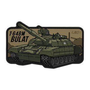 M-Tac нашивка Т-64 Булат (PVC)