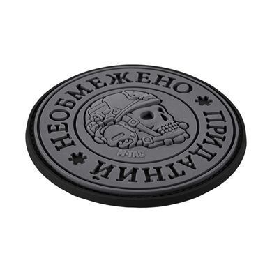 M-Tac нашивка Необмежено придатний PVC Black/Grey