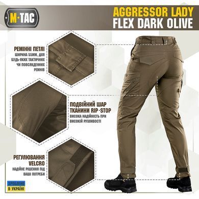 M-Tac штани Aggressor Lady Flex Dark Olive 26/28