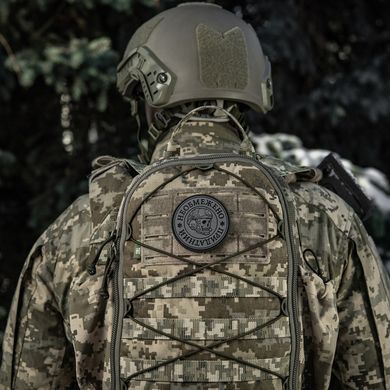 M-Tac нашивка Необмежено придатний PVC Black/Grey
