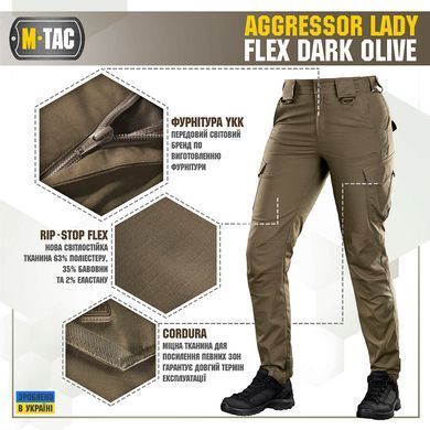 M-Tac штани Aggressor Lady Flex Dark Olive 26/28