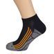M-Tac шкарпетки Coolmax 35% Black 35-38