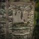 M-Tac панель для нашивок на MOLLE 120x85 Multicam