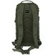 Рюкзак тактичний малий 20л моллі BACKPACK US ASSAULT SMALL Оливковий