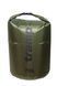 Гермомішок TRAMP PVC Diamond Ripstop 70л UTRA-209, Помаранчевий