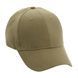 M-Tac бейсболка Olive S/M