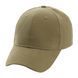 M-Tac бейсболка Olive S/M