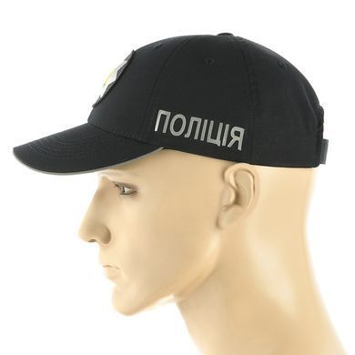 M-Tac бейсболка Поліція Elite Flex рип-стоп Dark Navy Blue S/M