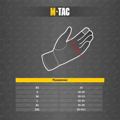 M-Tac рукавички Assault Tactical Mk.8 Black