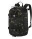 M-Tac рюкзак Sturm з ергономічними лямками X-Large Elite Gen.II Multicam Black