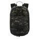 M-Tac рюкзак Sturm з ергономічними лямками X-Large Elite Gen.II Multicam Black