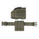 M-Tac підсумок для короба M249 FAST Ranger Green