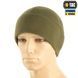 M-Tac шапка Watch Cap Premium флис (250г/м2) with Slimtex National Guard M