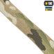 M-Tac ремінь збройовий одноточковий Multicam