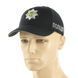 M-Tac бейсболка Поліція Elite Flex рип-стоп Dark Navy Blue S/M