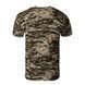 Футболка 95/5 Comfort ММ-14 піксель ЗСУ 50