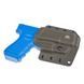 Кобура Ranger ver.1 для Glock - 19 / 23 / 19X / 45 правша Olive Drab