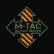 M-Tac футболка Delivery Service Мавік Black