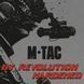 M-Tac футболка Warrior Oversize Light Grey XS