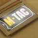 M-Tac гаманець Elite Gen.II Multicam
