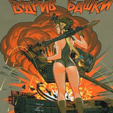 M-Tac футболка Відрив башки Light Olive S