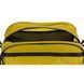 Косметичка Tribe Wash Bag T-IZ-0020-yellow