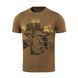 M-Tac футболка EVAC Coyote Brown XL
