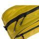 Косметичка Tribe Wash Bag T-IZ-0020-yellow