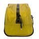Косметичка Tribe Wash Bag T-IZ-0020-yellow