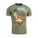 M-Tac футболка Delivery Service Light Olive XL