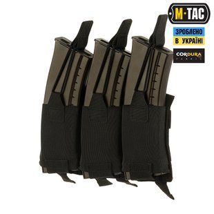 M-Tac подсумок эластичный на 3 магазина Elite Black