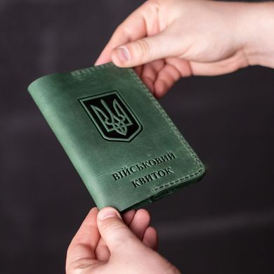 Обкладинка для військового квитка зелена