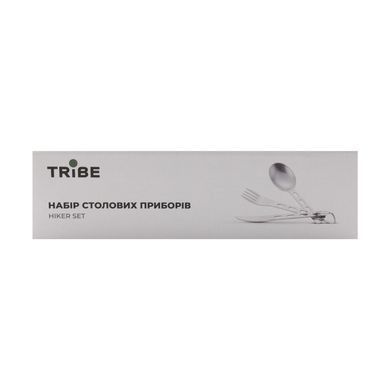 Набір столових приборів Tribe Hiker Set сталевий T-FC-0020-metal