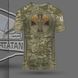 Футболка Collmax Kramatan "Завжди перші" Type 2 ДШВ MM-14 S