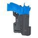 Кобура ALPHA SPORT ver.2 для CZ 75 SP-01 Shadow правша Black