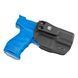 Кобура Fantom ver.3 для Walther PPQ правша Black