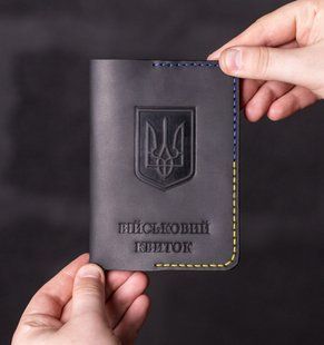 Обложка для военного билета "Palianytsia"