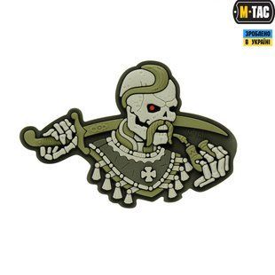 M-Tac нашивка Більше разу не вмирати 3D PVC Olive