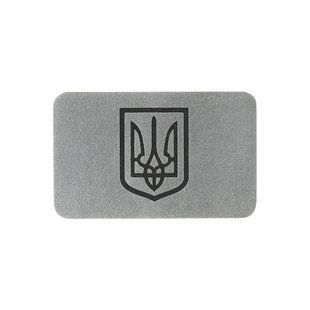 M-Tac нашивка Герб Украины (80х50 мм) светоотражающая