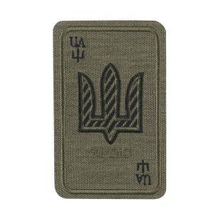 M-Tac нашивка Козирна карта (вишивка) Ranger Green