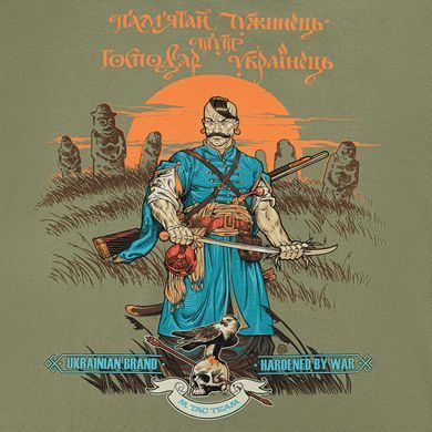M-Tac футболка Господар землі Light Olive XL